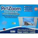 PetZoom Kedi Kalorifer Yatağı